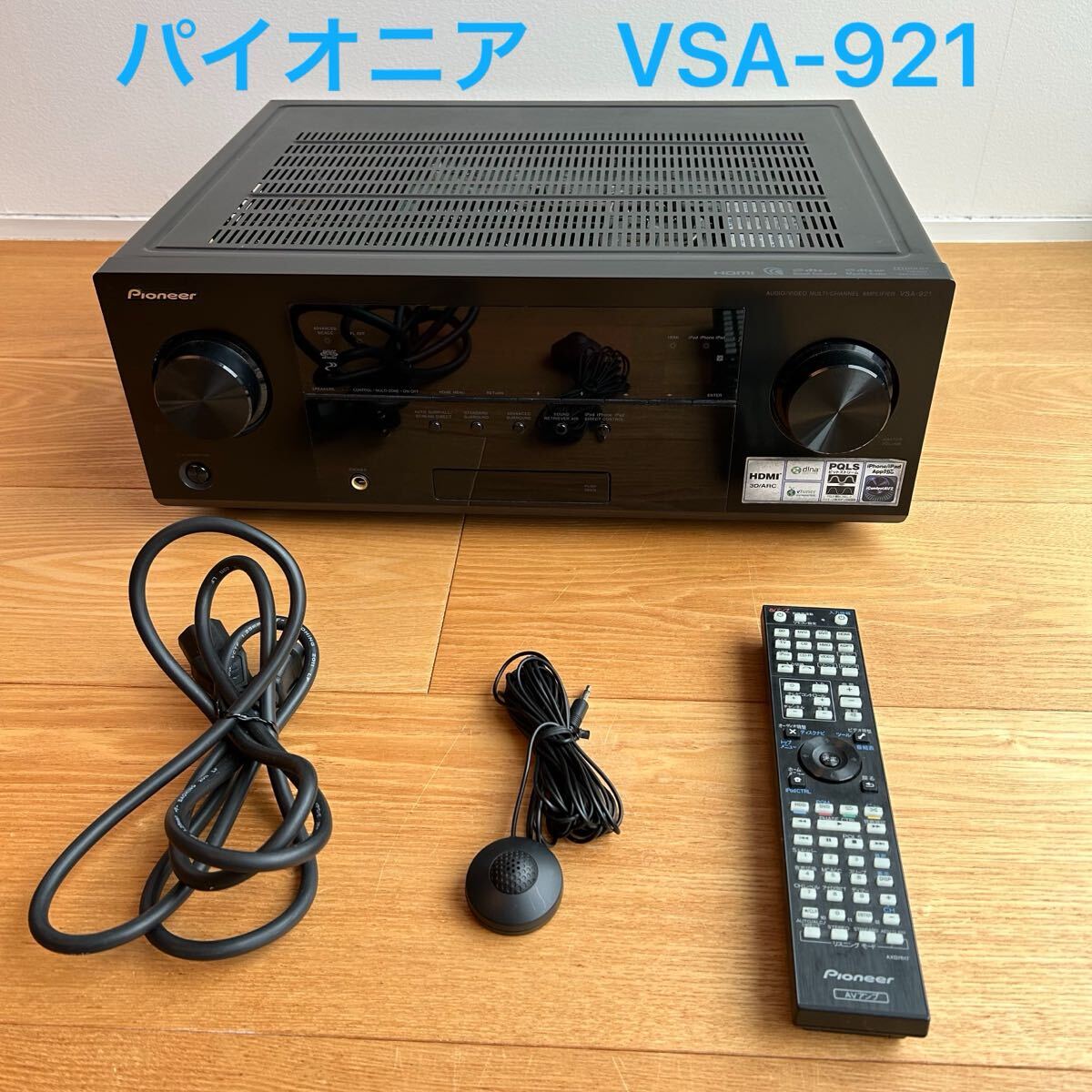 Yahoo!オークション -「vsa-921」の落札相場・落札価格 Yahoo!オークション -「vsa-921」の落札相場・落札価格