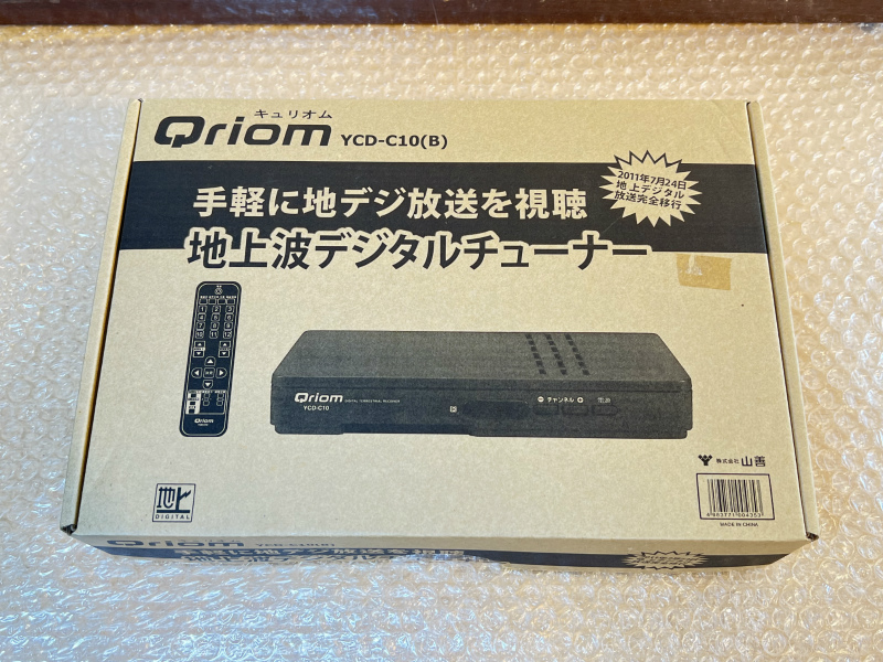 Yahoo!オークション -「yamazen ycd-c10」の落札相場・落札価格