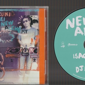 即決 送料込み 鈴木勲 & DJ KENSEI ニュー・アルケミー NEW ALCHEMY 国内盤CD