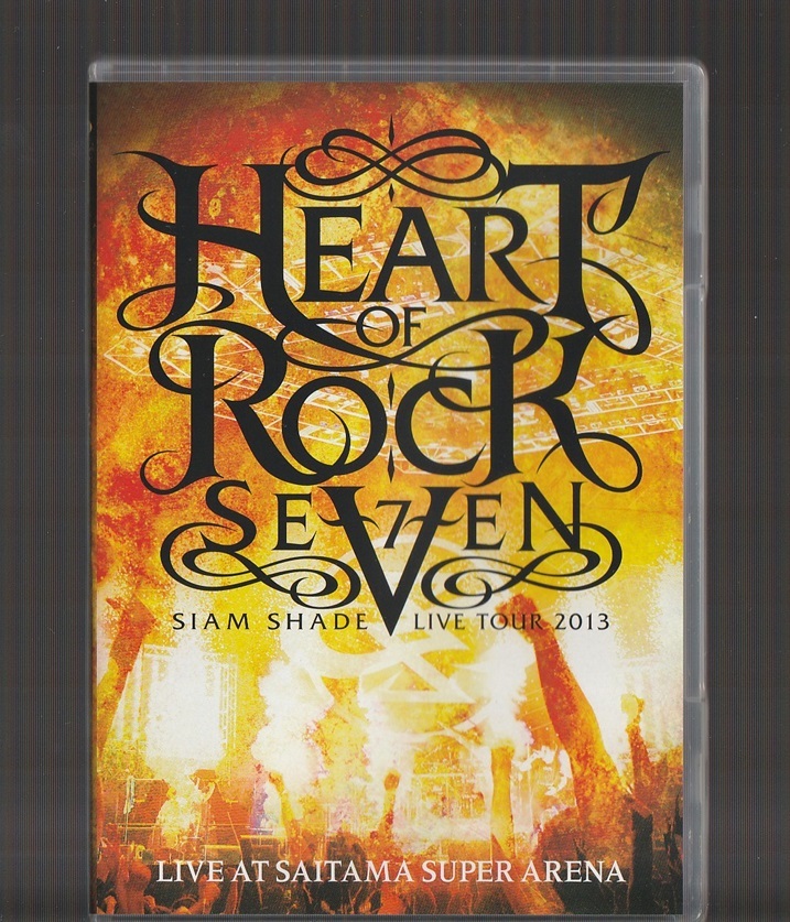 Amazon.co.jp: SIAM SHADE ～HEART OF ROCK 7～ LIVE AT SAITAMA