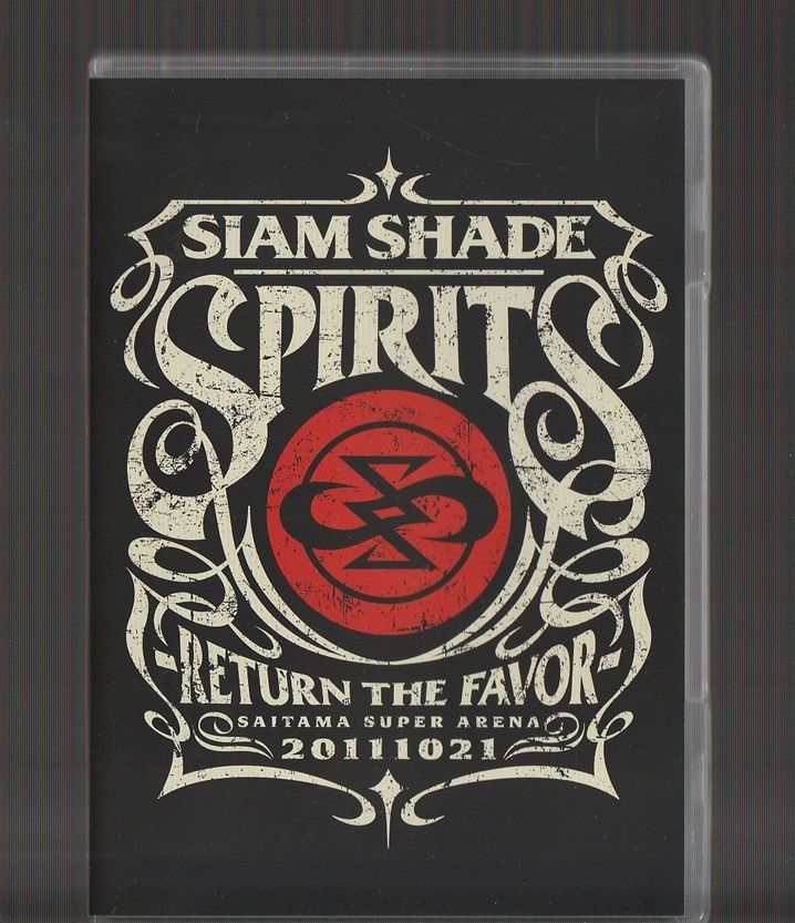 Yahoo!オークション -「siam shade dvd」(音楽) の落札相場