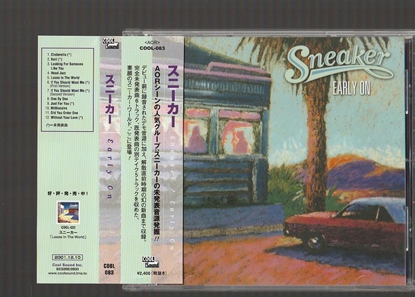 即決 送料込み AOR 廃盤 SNEAKER スニーカー EARLY ON アーリー・オン COOL-083 国内盤CD 帯付き 未発表音源集