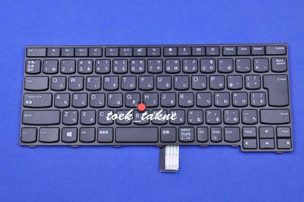 2025年最新】Yahoo!オークション -thinkpad e470の中古品・新品 2025年最新】Yahoo!オークション -thinkpad e470の中古品・新品