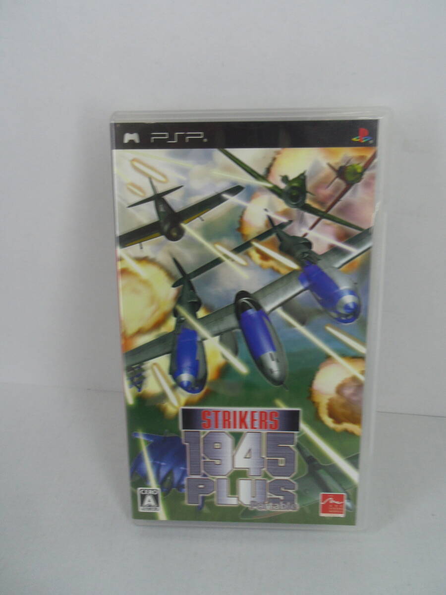2025年最新】Yahoo!オークション -strikers 1945 plus portable 2025年最新】Yahoo!オークション -strikers 1945 plus portable