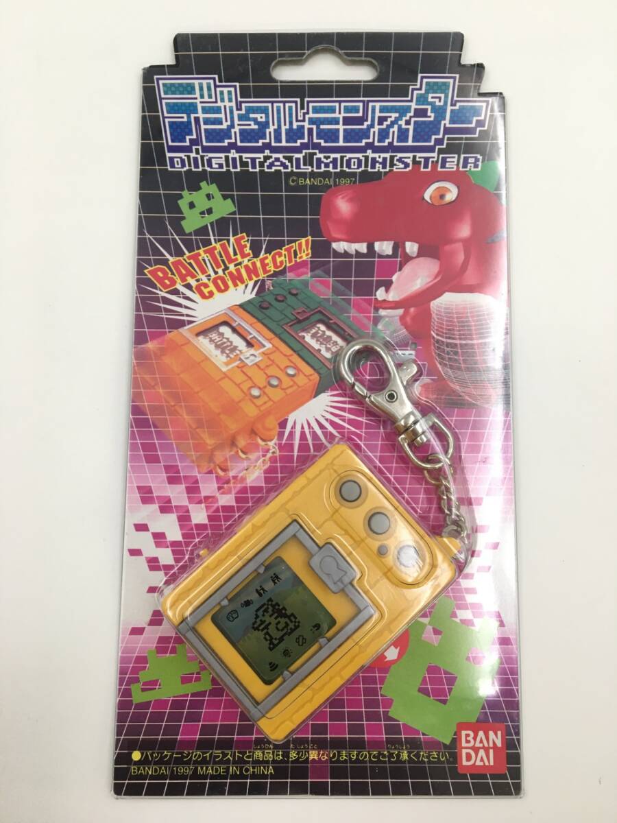 2025年最新】Yahoo!オークション -デジモン おもちゃの中古品 2025年最新】Yahoo!オークション -デジモン おもちゃの中古品