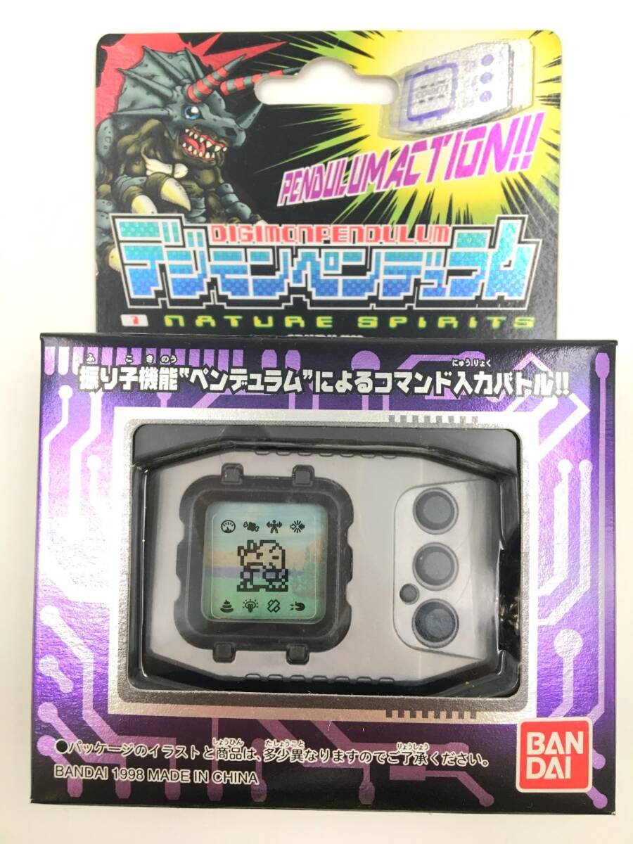 Yahoo!オークション -「デジモンペンデュラム」(電子玩具) の Yahoo!オークション -「デジモンペンデュラム」(電子玩具) の