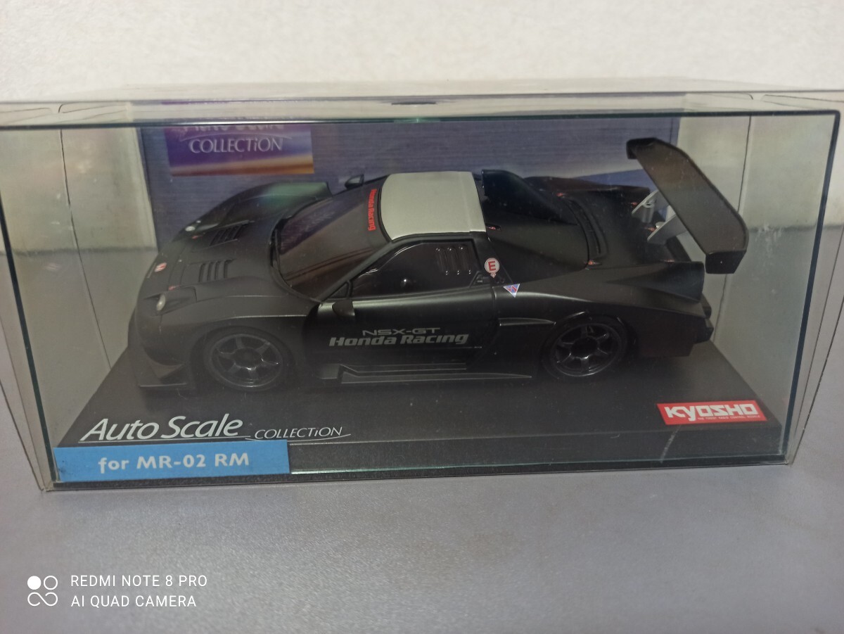 Yahoo!オークション -「nsxテストカー」(ホビーラジコン) の落札 Yahoo!オークション -「nsxテストカー」(ホビーラジコン) の落札