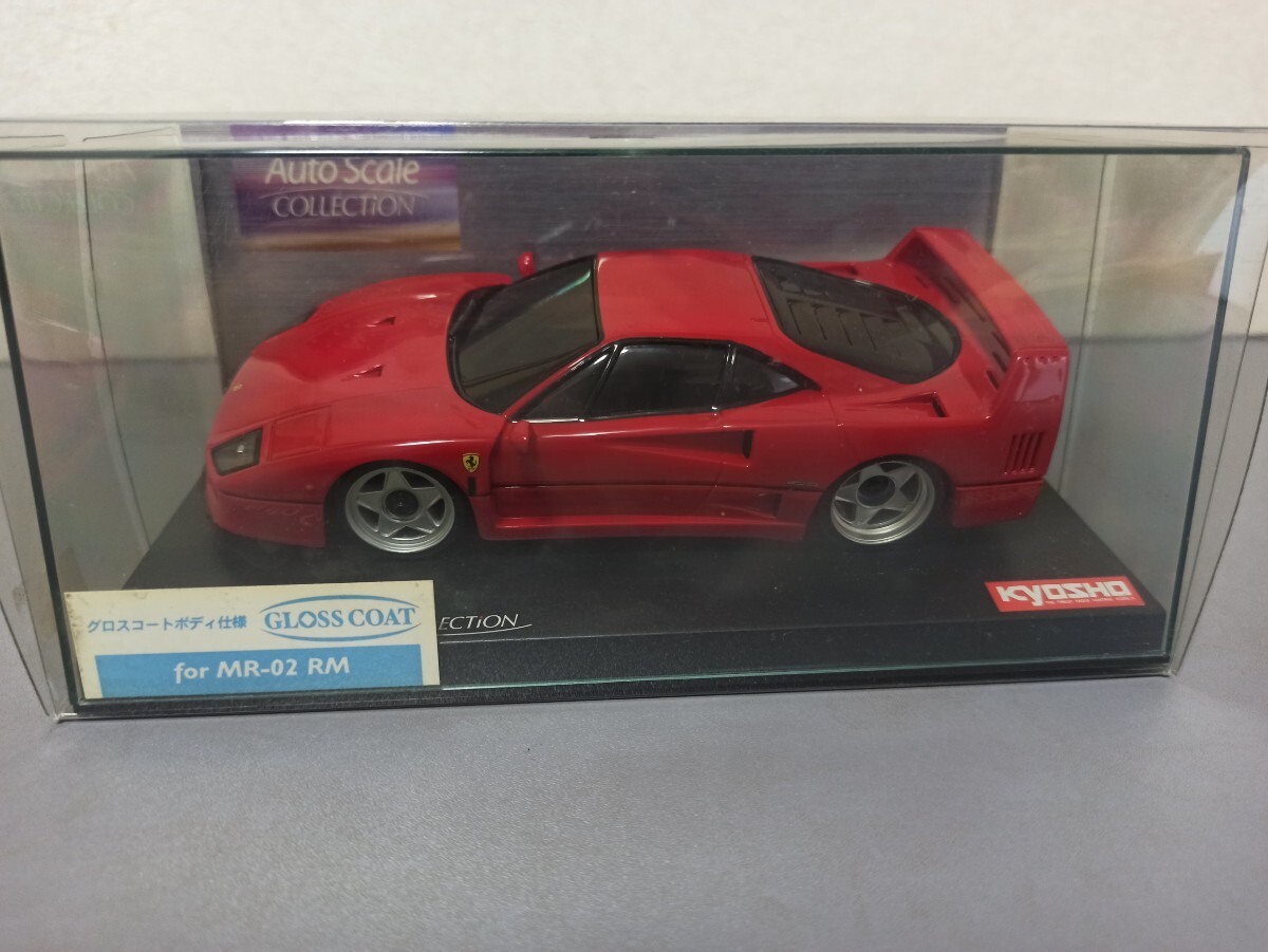 Yahoo!オークション -「ミニッツ フェラーリf40」の落札相場 Yahoo!オークション -「ミニッツ フェラーリf40」の落札相場
