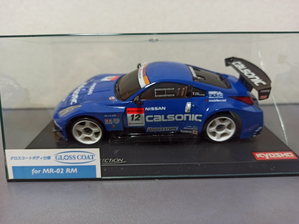 Yahoo!オークション -「(mini-z ミニッツ) カルソニック」の落札 Yahoo!オークション -「(mini-z ミニッツ) カルソニック」の落札