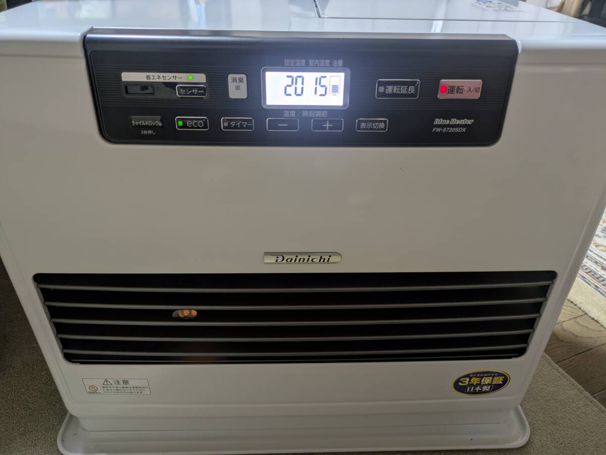 2025年最新】ダイニチ石油ファンヒーターが豊富に揃う商品一覧 2025年最新】ダイニチ石油ファンヒーターが豊富に揃う商品一覧