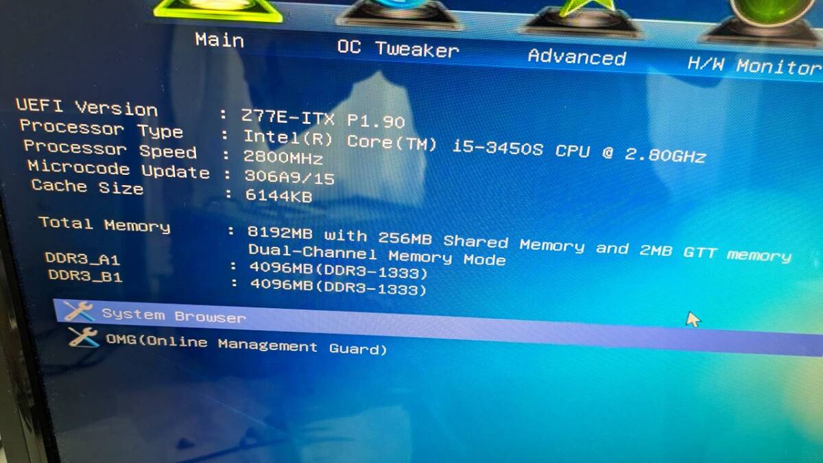 Yahoo!オークション -「z77 itx」の落札相場・落札価格 Yahoo!オークション -「z77 itx」の落札相場・落札価格