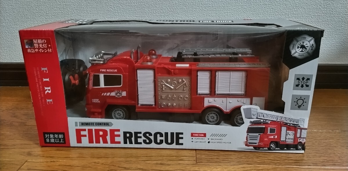 2025年最新】Yahoo!オークション -fire(トイラジコン)の中古品