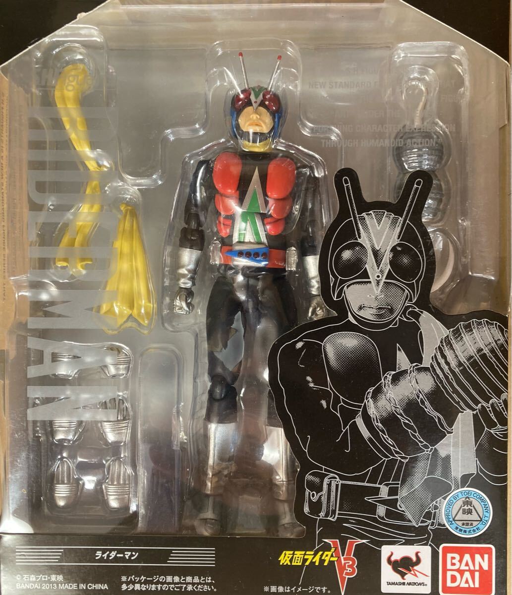 Yahoo!オークション -「フィギュアーツ ライダーマン」の落札 Yahoo!オークション -「フィギュアーツ ライダーマン」の落札