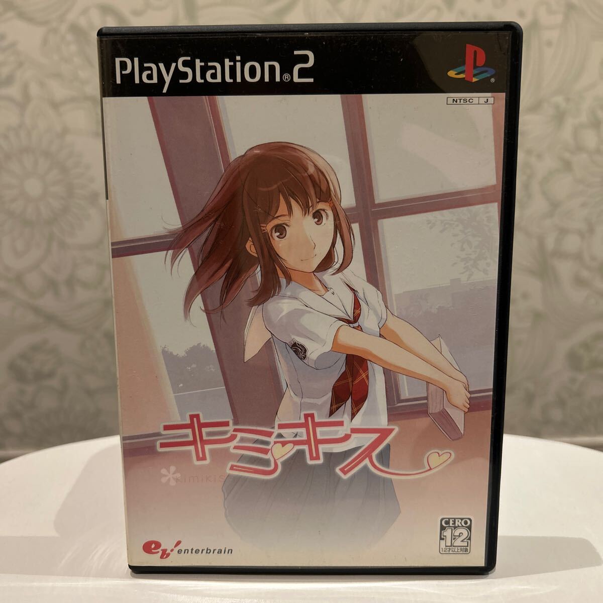 2025年最新】Yahoo!オークション -キミキス エビコレ ps2の中古