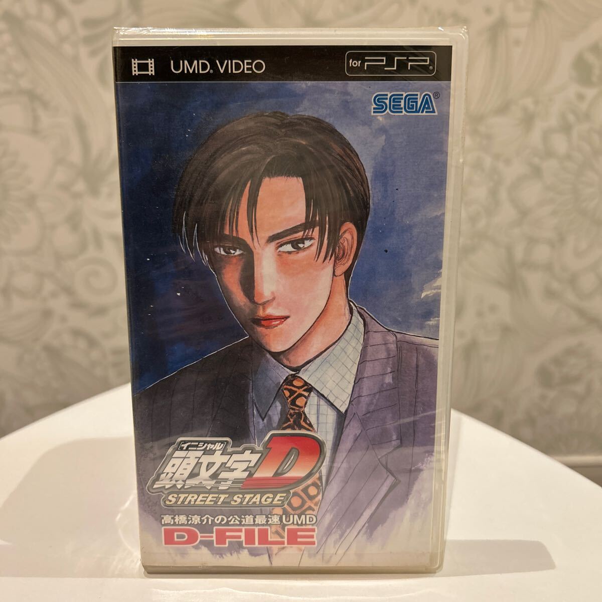 2025年最新】Yahoo!オークション -イニシャルd ゲームソフトの 2025年最新】Yahoo!オークション -イニシャルd ゲームソフトの