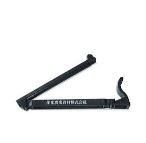 クリップ (スミサンスイM 末端止め具 旧ピンチ式 スミチューブ ストッパー) 