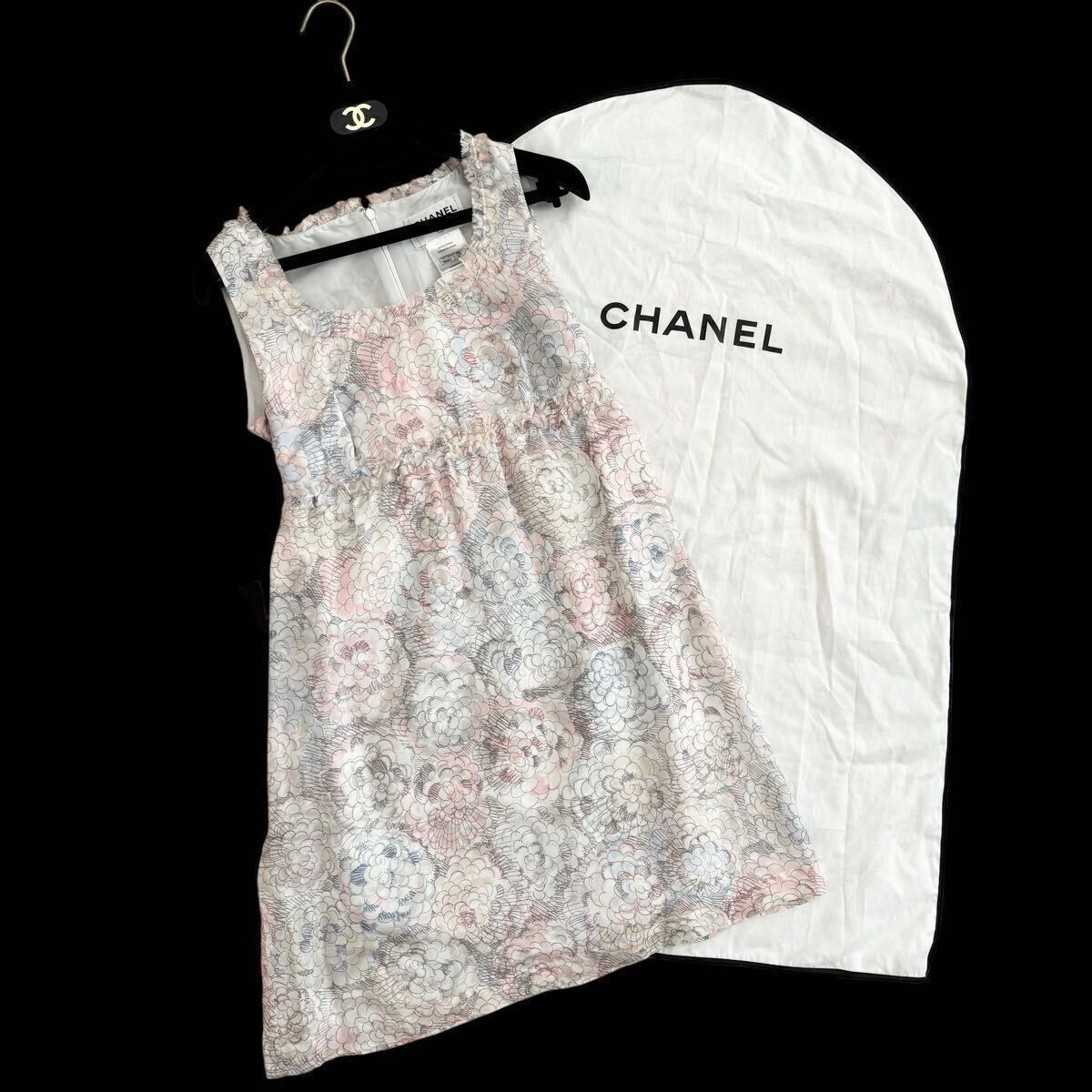 2025年最新】Yahoo!オークション -「chanel ワンピース 42 2025年最新】Yahoo!オークション -「chanel ワンピース 42