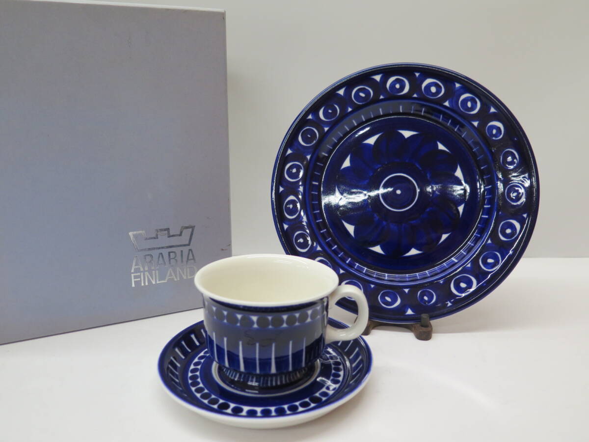 Yahoo!オークション -「ドレスデン」(陶芸) (工芸品)の落札相場 Yahoo!オークション -「ドレスデン」(陶芸) (工芸品)の落札相場