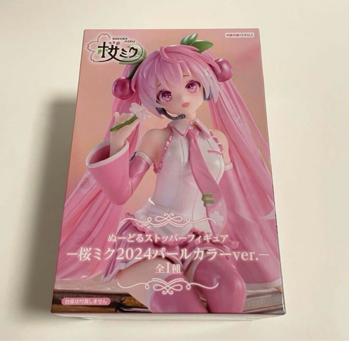 【未開封】初音ミク フィギュア プライズ品　まとめ売り　桜ミク 桜ミク」桜提灯をイメージしたプライズフィギュアが展開！美し