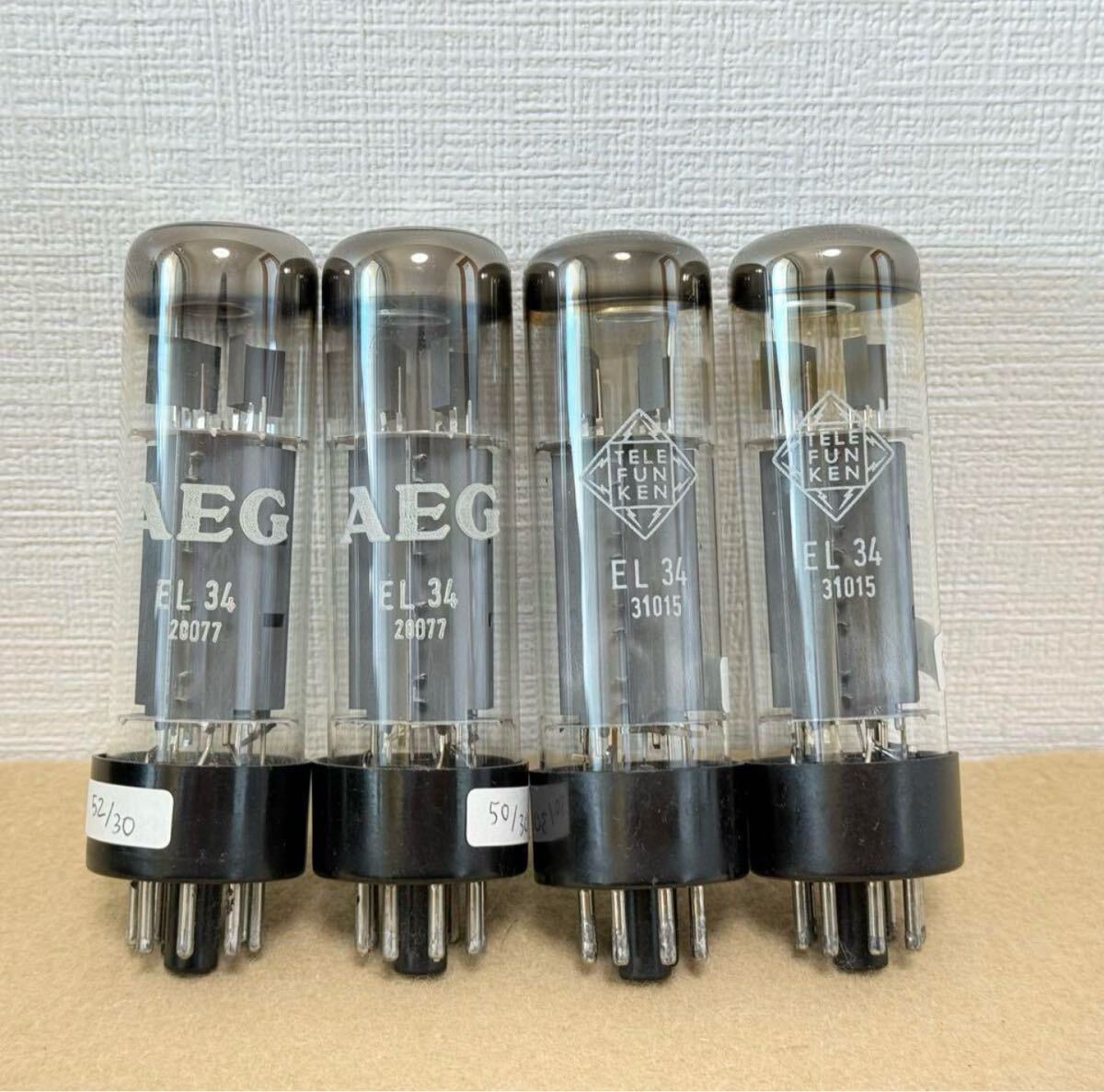 Yahoo!オークション -「telefunken」(アンプ) (オーディオ機器 Yahoo!オークション -「telefunken」(アンプ) (オーディオ機器