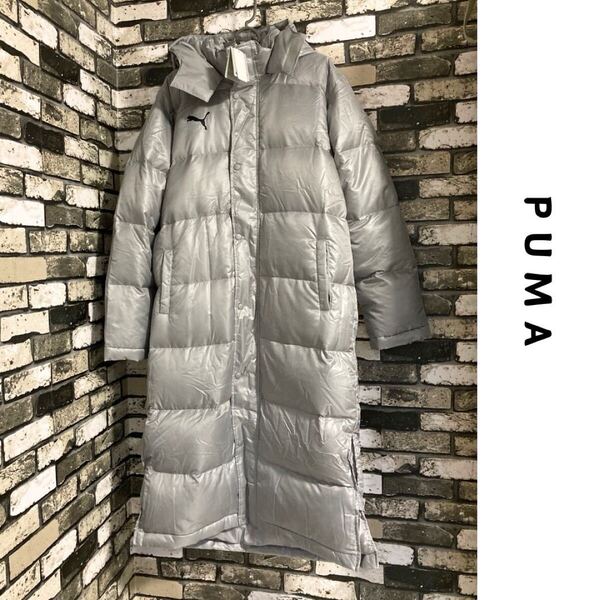 【未使用】PUMA プーマ ベンチコート ダウンコート シルバー L