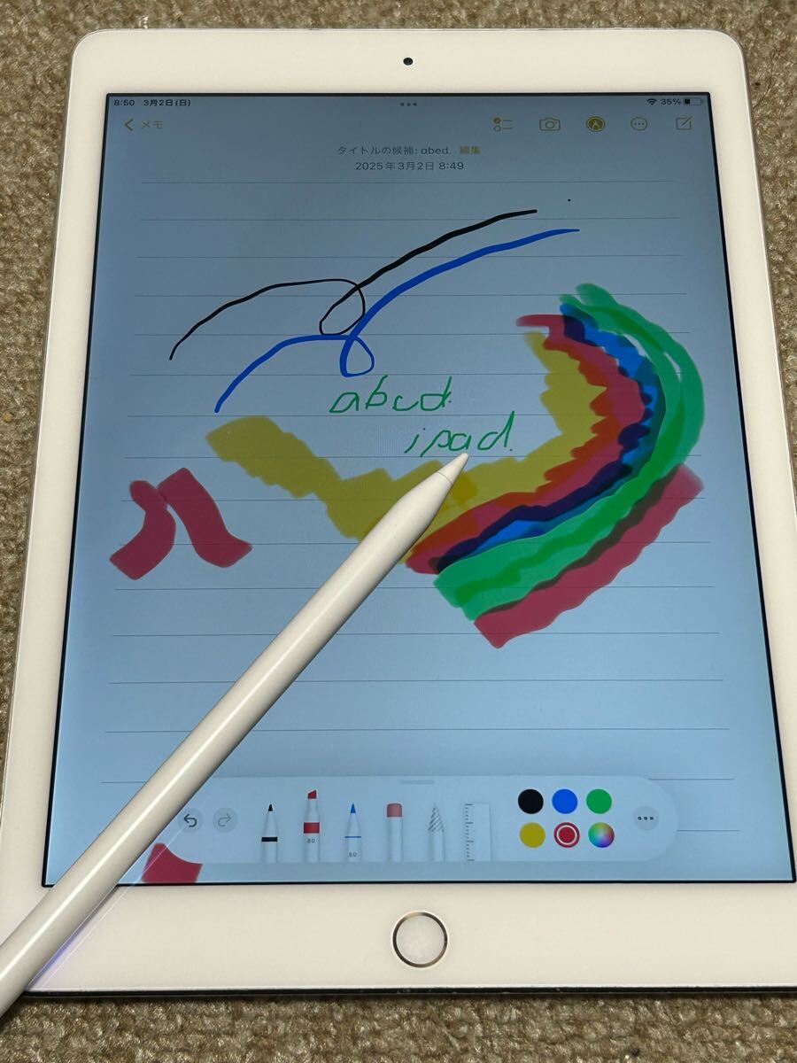 2025年最新】Yahoo!オークション -ipad air2 64gb wifiの中古品 2025年最新】Yahoo!オークション -ipad air2 64gb wifiの中古品