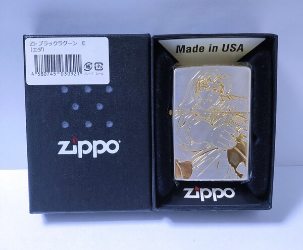 【新品 未使用品】ZIPPO ジッポー BLACK LAGOON ブラックラグーン エダ ゴールド 送料無料