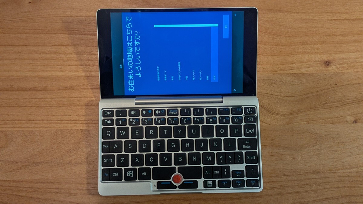 Yahoo!オークション -「gpd pocket」(コンピュータ) の落札相場 Yahoo!オークション -「gpd pocket」(コンピュータ) の落札相場