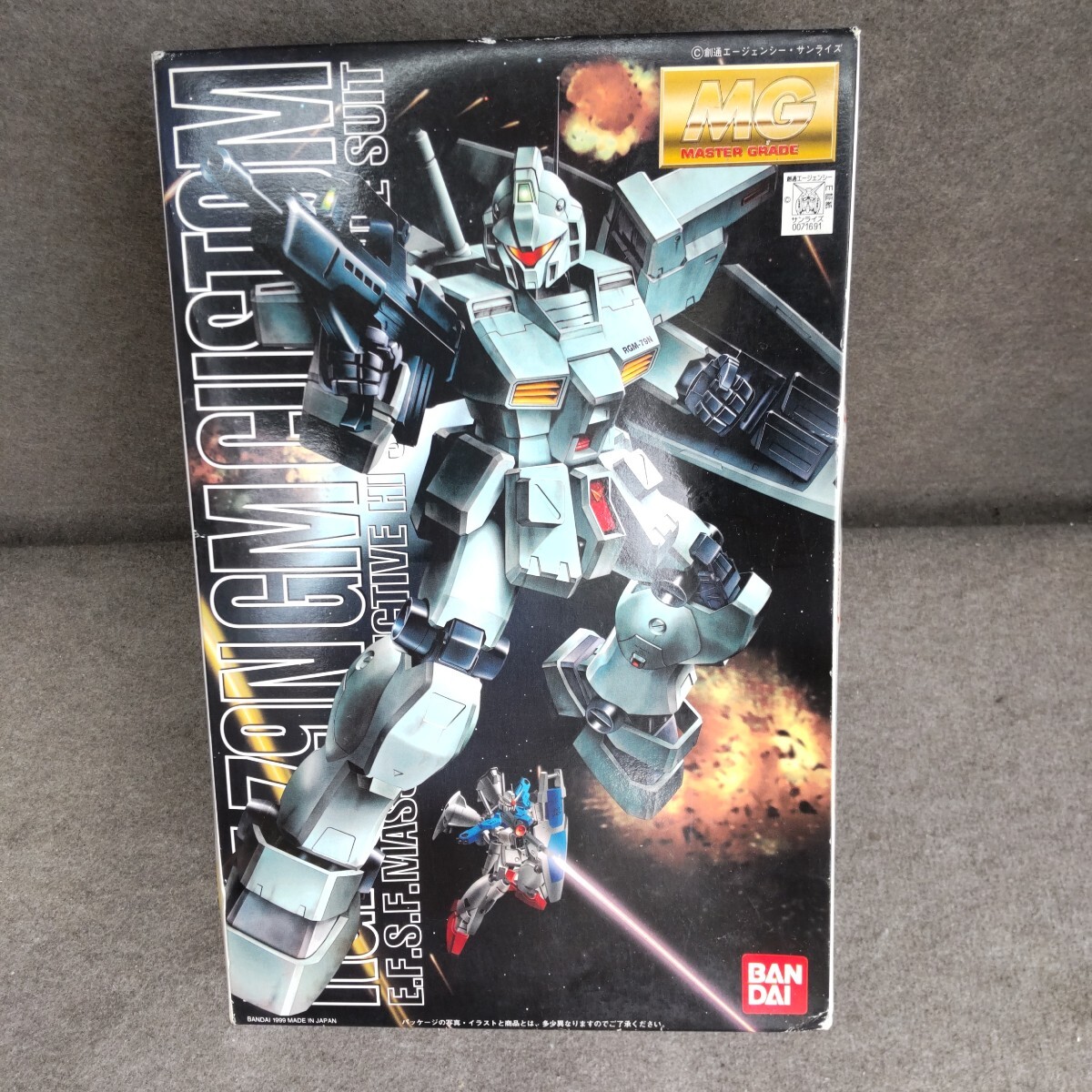 2025年最新】Yahoo!オークション -mg ジムカスタムの中古品