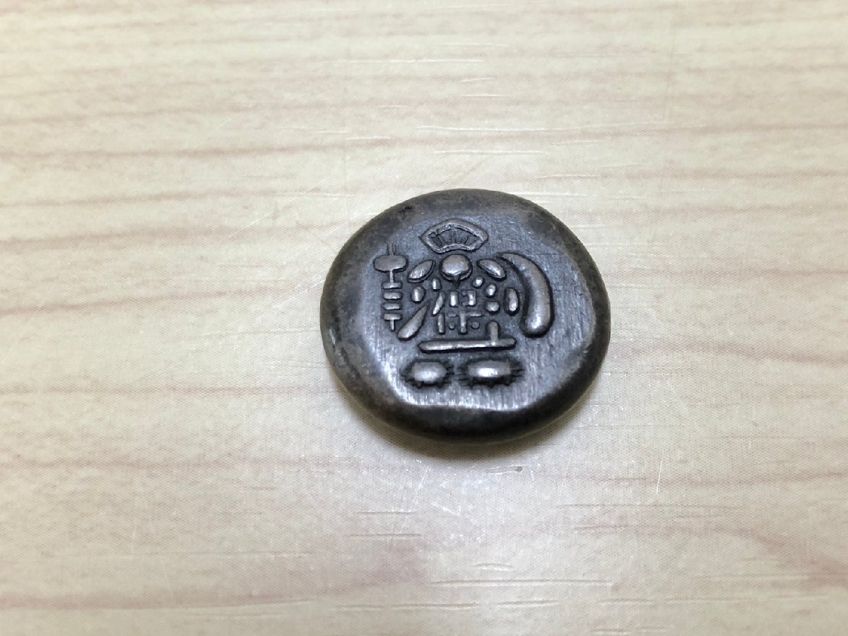 Yahoo!オークション -「豆板銀 両面大黒」の落札相場・落札価格 Yahoo!オークション -「豆板銀 両面大黒」の落札相場・落札価格