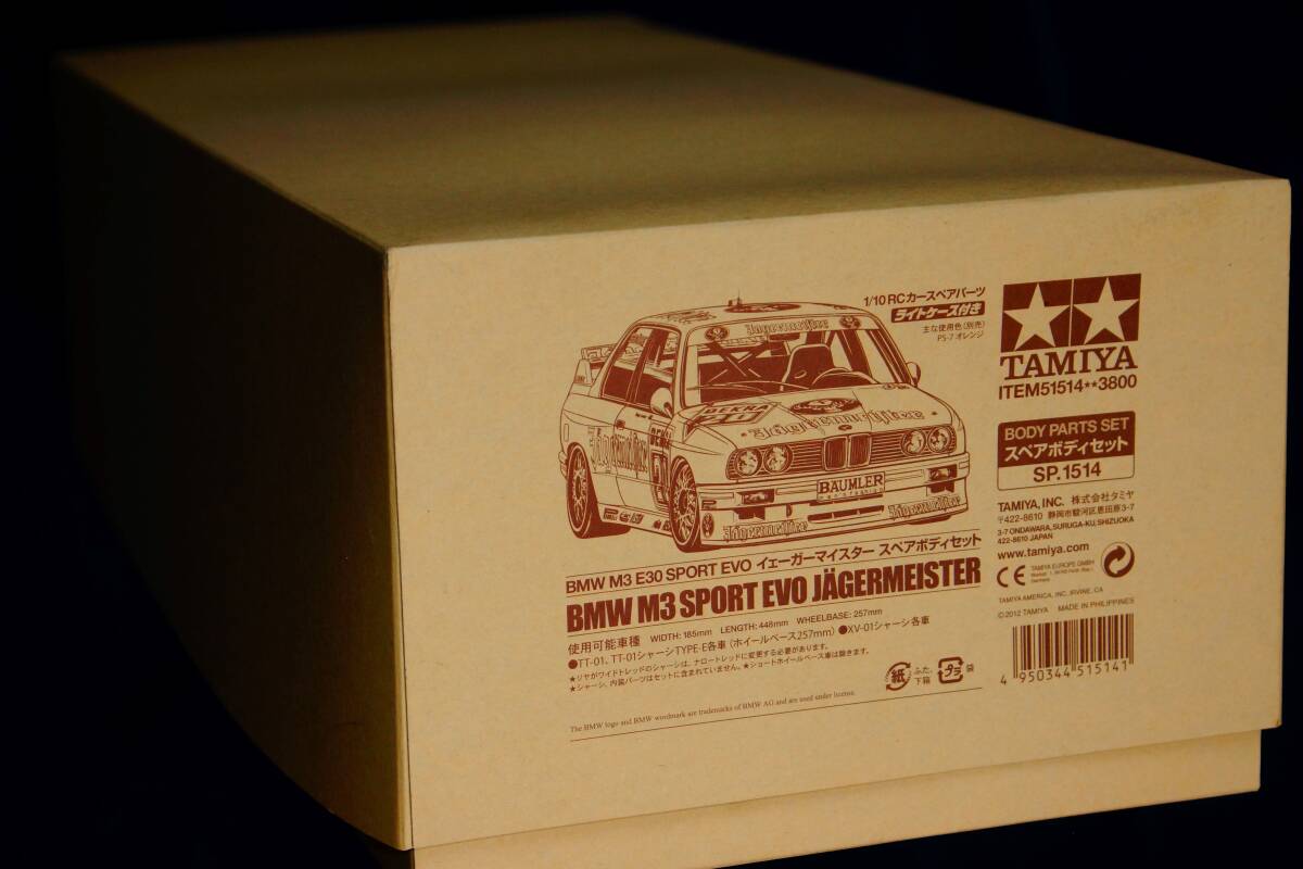 2025年最新】Yahoo!オークション -tamiya bmw m3の中古品・新品