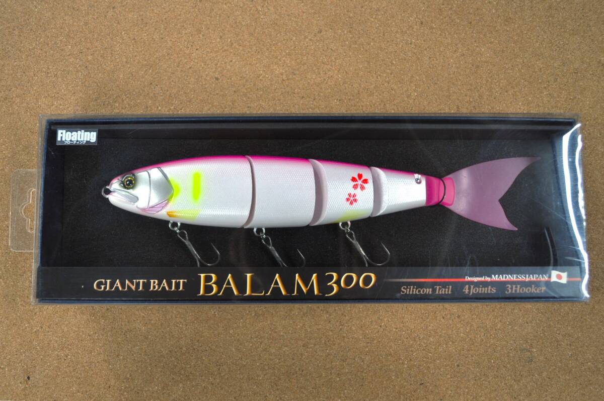 2025年最新】Yahoo!オークション -#バラム300(ルアー用品)の中古 2025年最新】Yahoo!オークション -#バラム300(ルアー用品)の中古