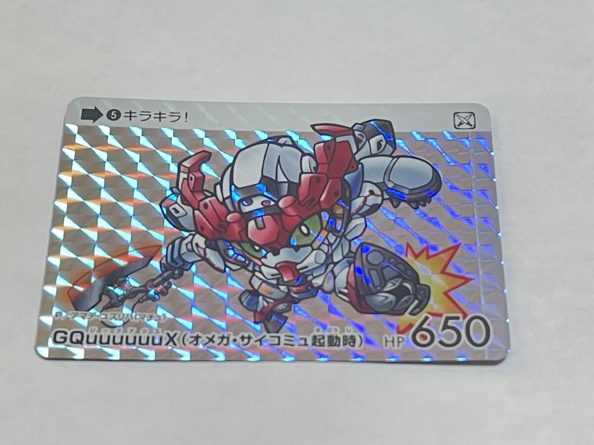 機動戦士ガンダム 大人気カードダス キラキラカード 武者百式