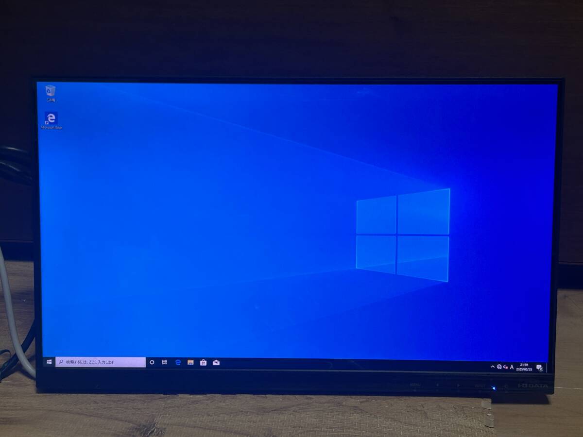 Yahoo!オークション -「lcd-mf224fdb」の落札相場・落札価格 Yahoo!オークション -「lcd-mf224fdb」の落札相場・落札価格