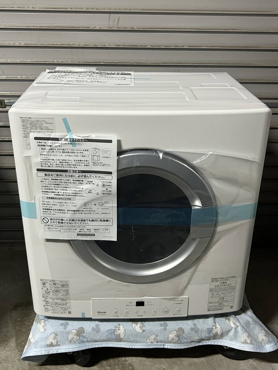 2025年最新】Yahoo!オークション -rdt-54sの中古品・新品・未 2025年最新】Yahoo!オークション -rdt-54sの中古品・新品・未