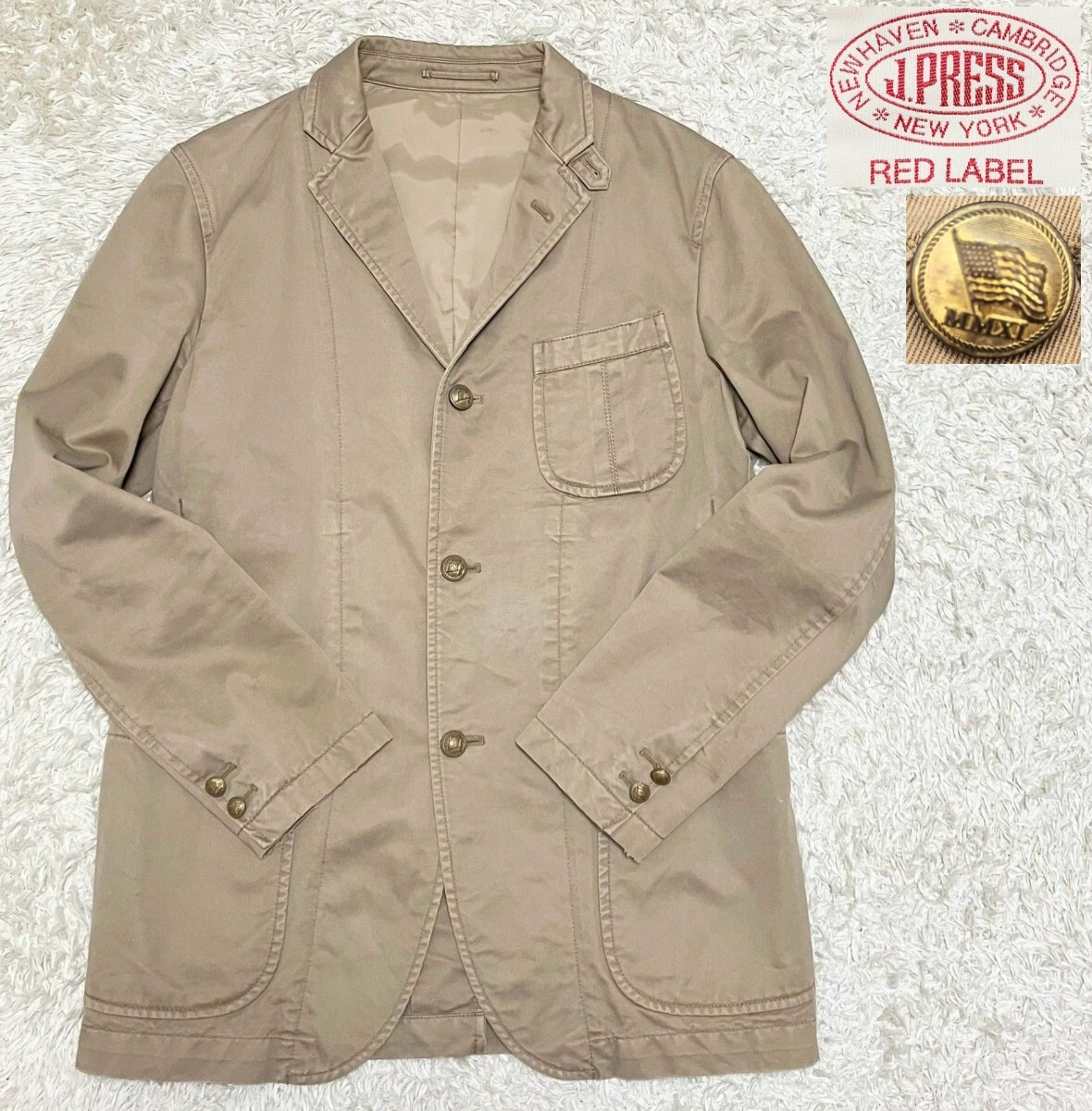 trim_ofcrs_item980313e247a011e