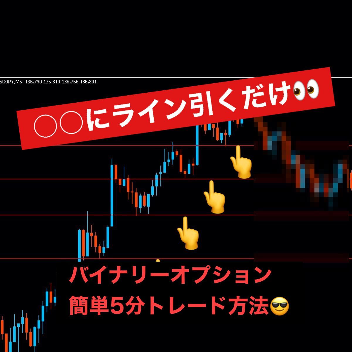 Yahoo!オークション -「fx 勝率」の落札相場・落札価格 Yahoo!オークション -「fx 勝率」の落札相場・落札価格