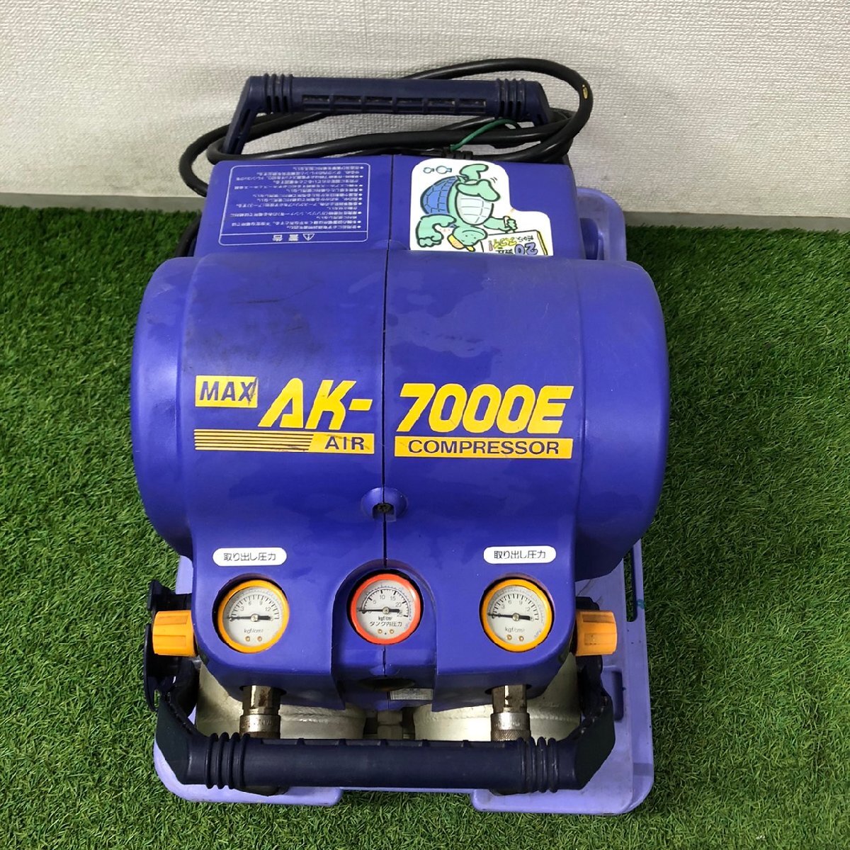 2025年最新】Yahoo!オークション -max ak-7000eの中古品・新品 2025年最新】Yahoo!オークション -max ak-7000eの中古品・新品
