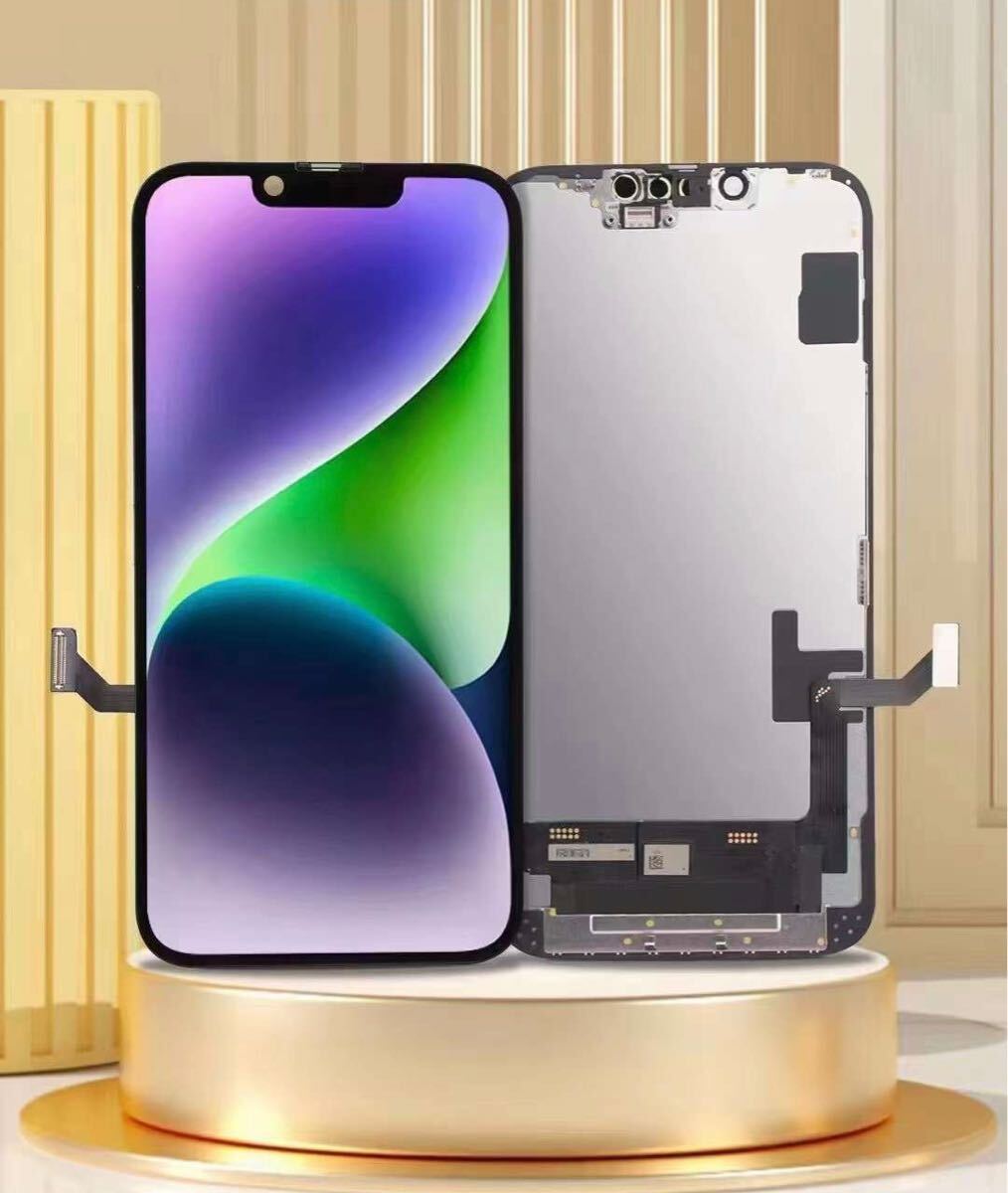 Yahoo!オークション -「iphone14 割れ」の落札相場・落札価格 Yahoo!オークション -「iphone14 割れ」の落札相場・落札価格