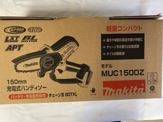 Yahoo!オークション -「マキタ muc150」の落札相場・落札価格 Yahoo!オークション -「マキタ muc150」の落札相場・落札価格