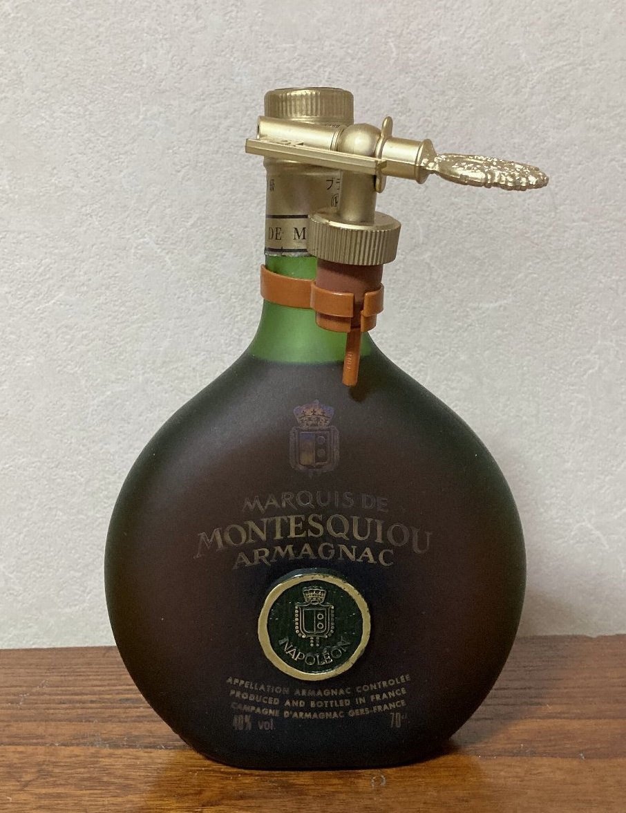 Yahoo!オークション -「montesquiou armagnac」の落札相場・落札価格 Yahoo!オークション -「montesquiou armagnac」の落札相場・落札価格
