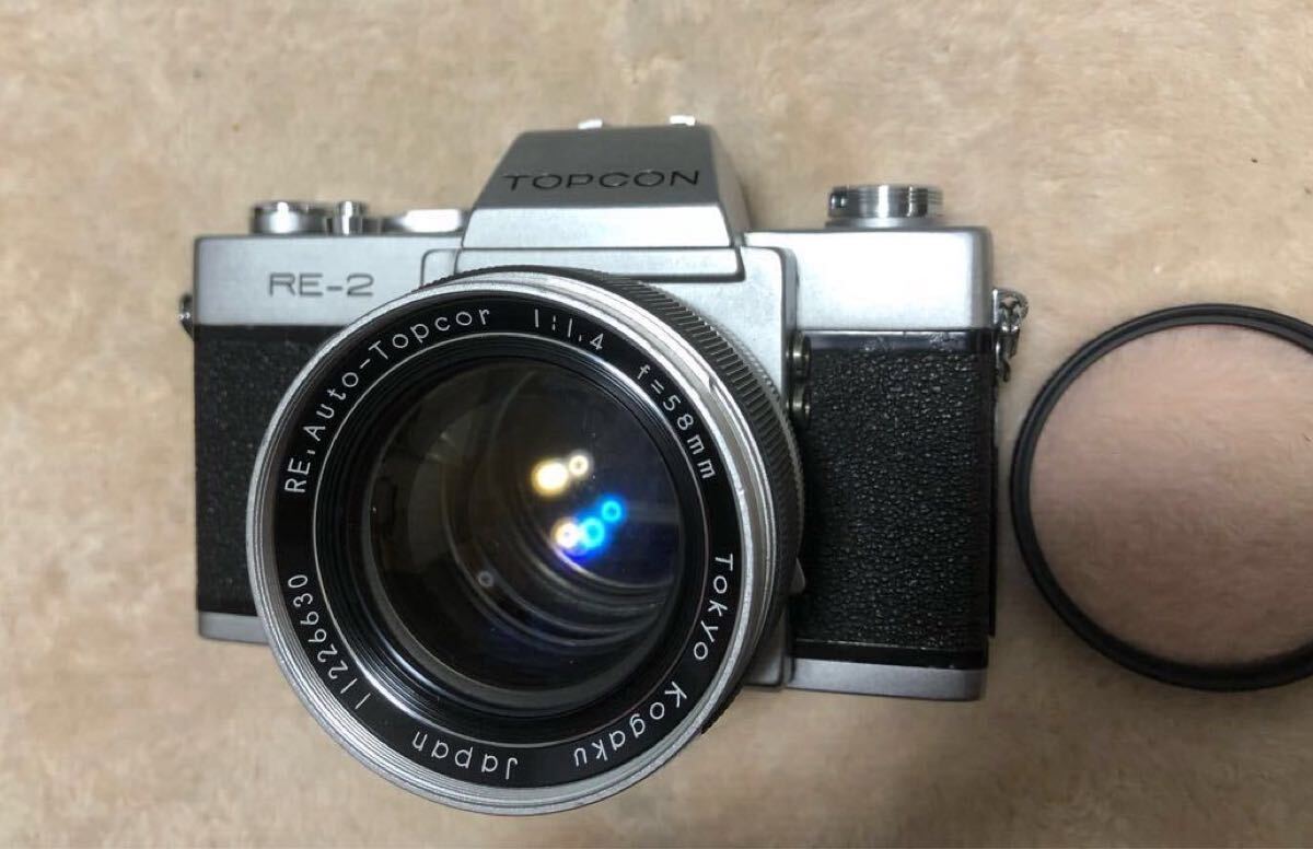 Yahoo!オークション -「topcor 58mm f1.4」の落札相場・落札価格 Yahoo!オークション -「topcor 58mm f1.4」の落札相場・落札価格