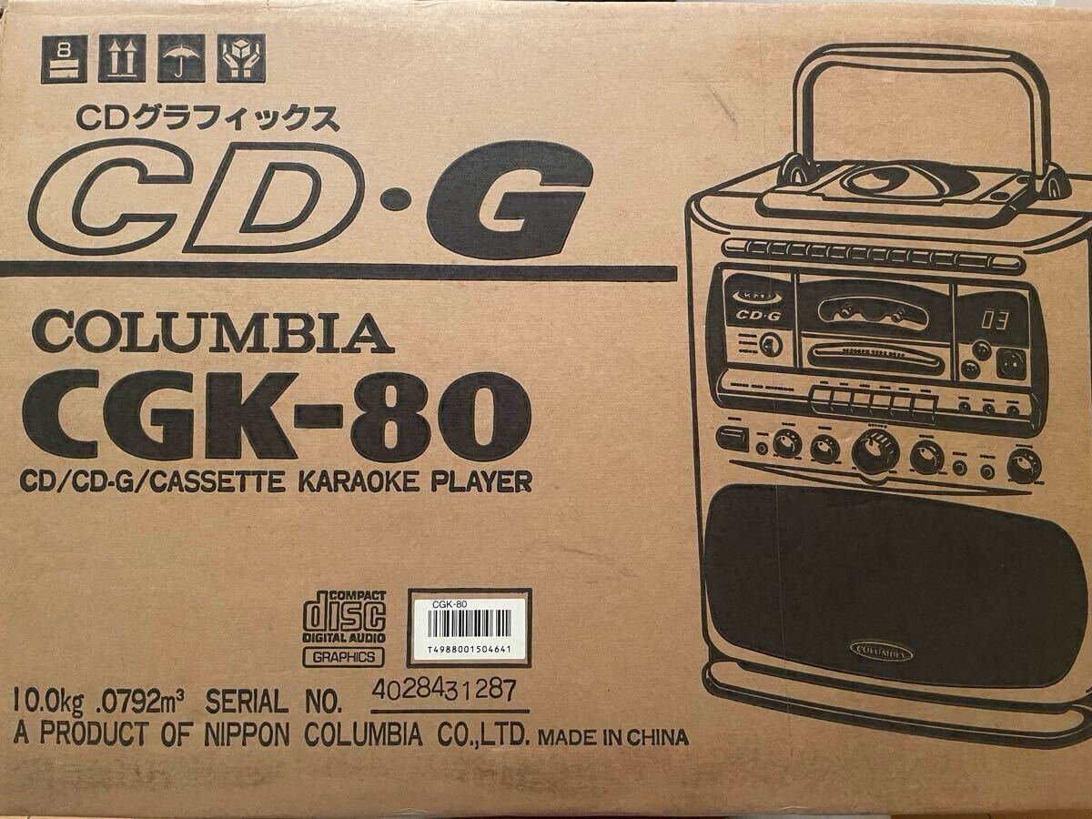 Yahoo!オークション -「columbia」(カラオケ機器) (オーディオ Yahoo!オークション -「columbia」(カラオケ機器) (オーディオ