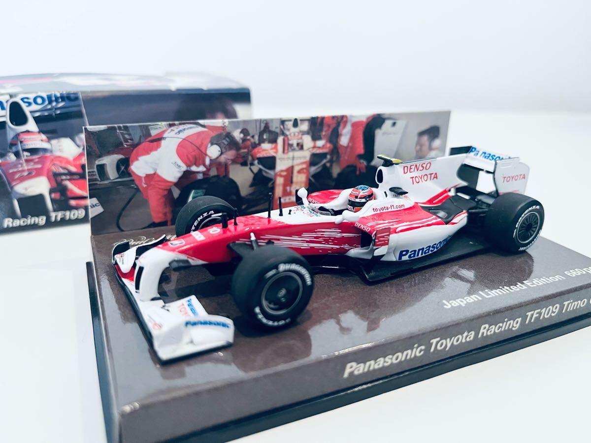 Yahoo!オークション -「フェラーリ643」(ミニカー) の落札相場
