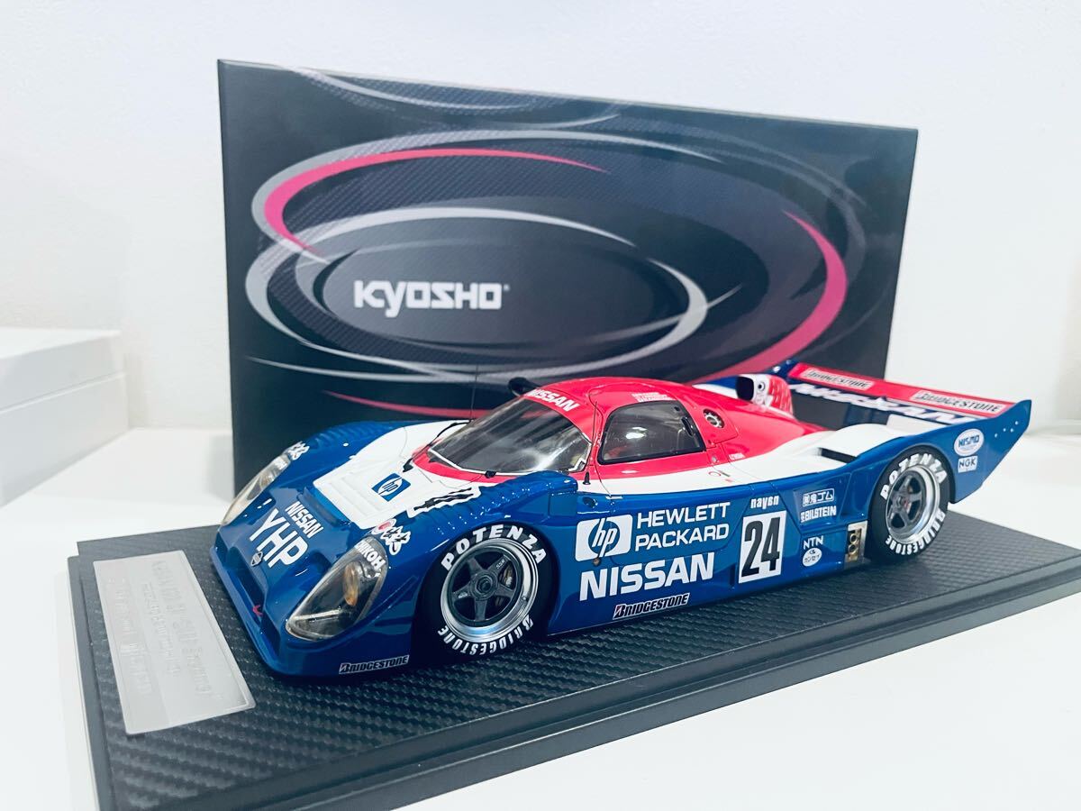 Yahoo!オークション -「r92cp」(京商) (自動車)の落札相場・落札価格 Yahoo!オークション -「r92cp」(京商) (自動車)の落札相場・落札価格