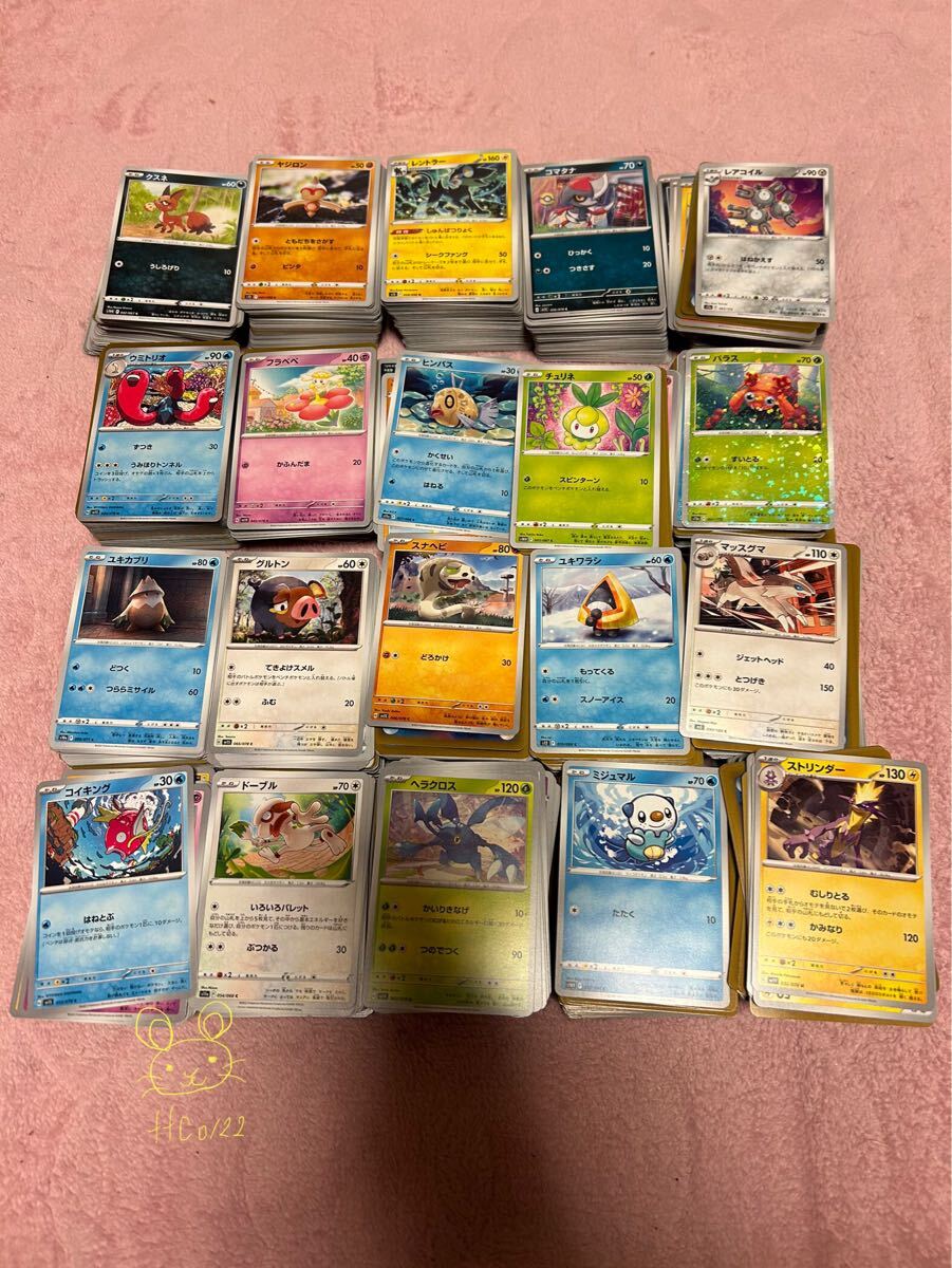2025年最新】Yahoo!オークション -ポケモンカード 2000枚の中古 2025年最新】Yahoo!オークション -ポケモンカード 2000枚の中古