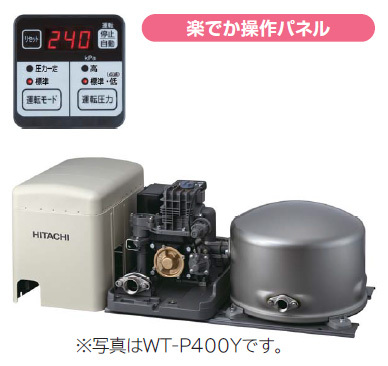 2025年最新】Yahoo!オークション -浅井戸ポンプ 200vの中古品