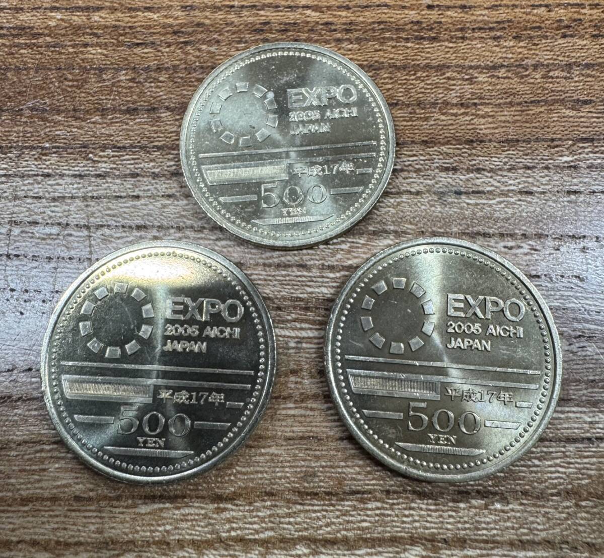 Yahoo!オークション -「愛地球博 500円」の落札相場・落札価格