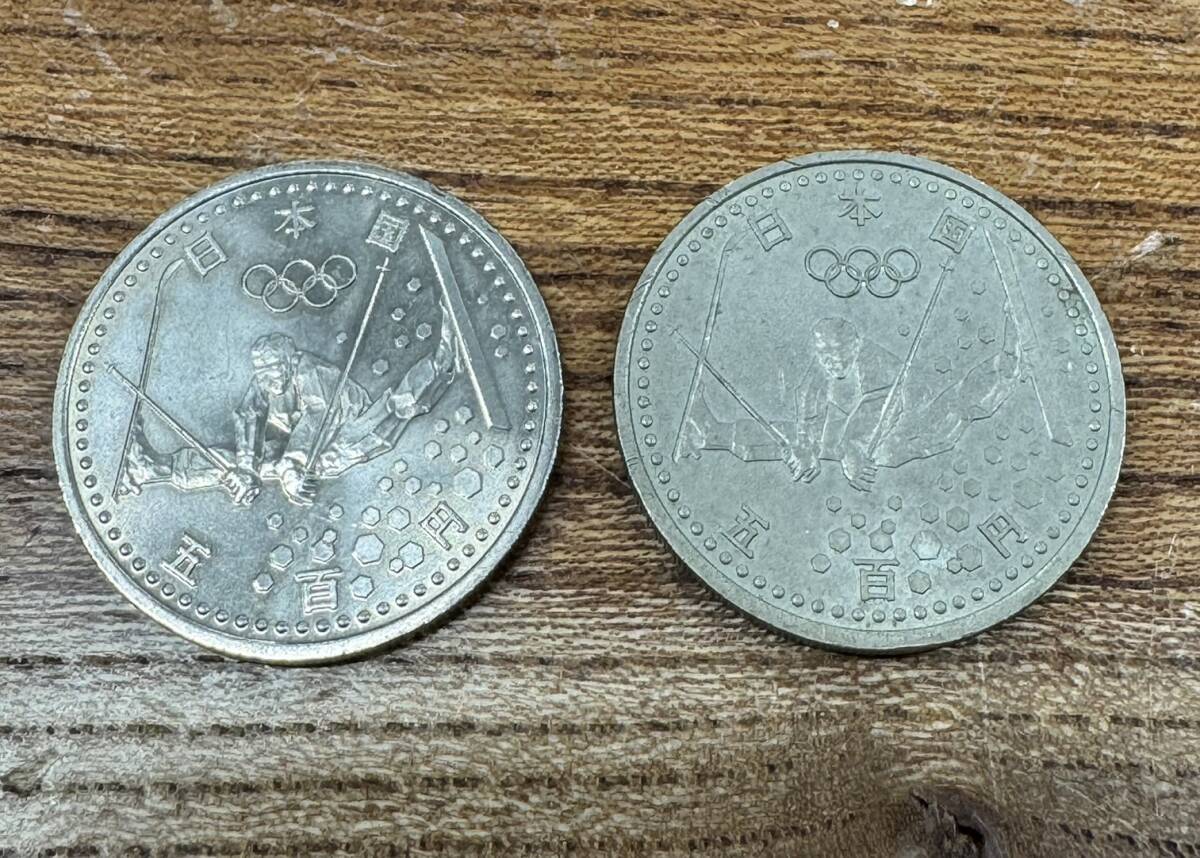 Yahoo!オークション -「長野オリンピック 記念硬貨」の落札相場 Yahoo!オークション -「長野オリンピック 記念硬貨」の落札相場