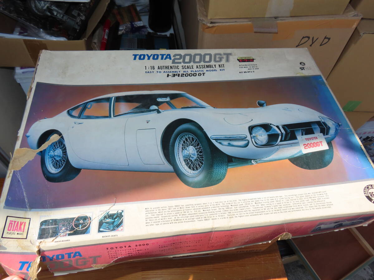 Yahoo!オークション -「プラモデル トヨタ 2000gt」(トヨタ Yahoo!オークション -「プラモデル トヨタ 2000gt」(トヨタ